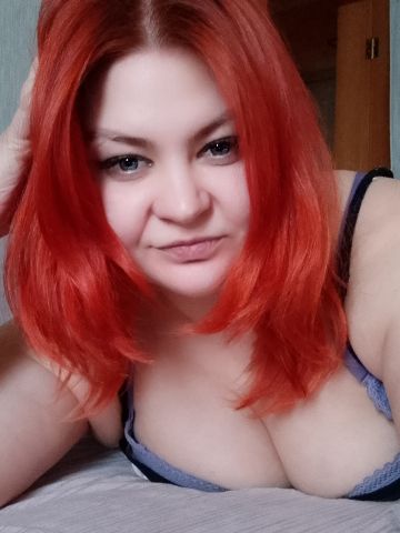 Нина